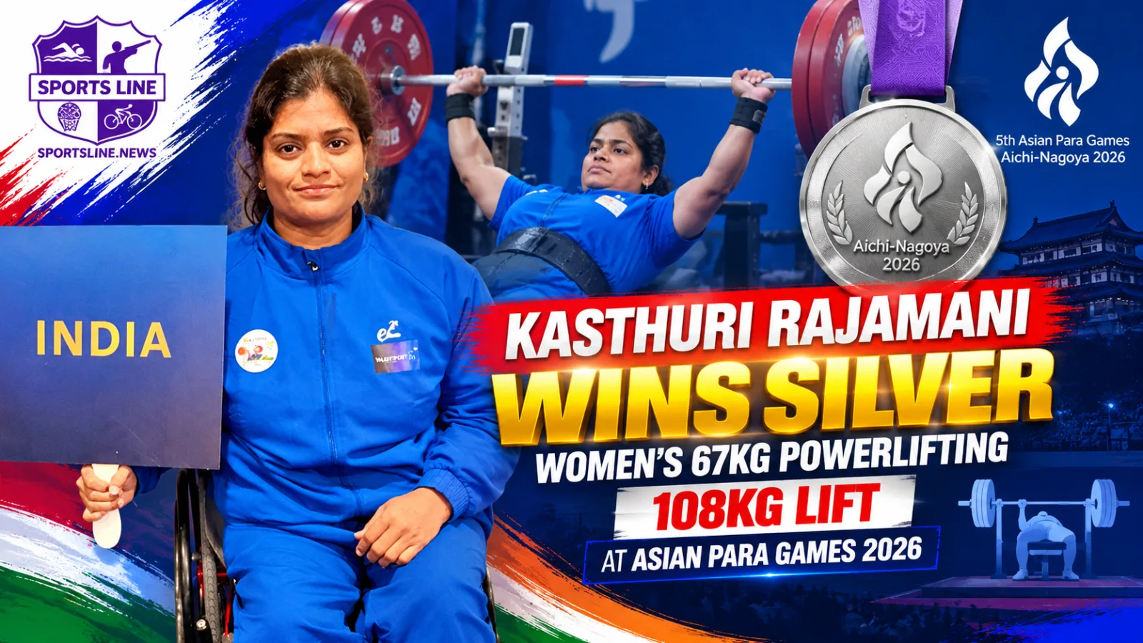 Kasthuri Rajamani won silver in the women’s 67kg para powerlifting event at the Aichi-Nagoya 2026 Asian Para Games.