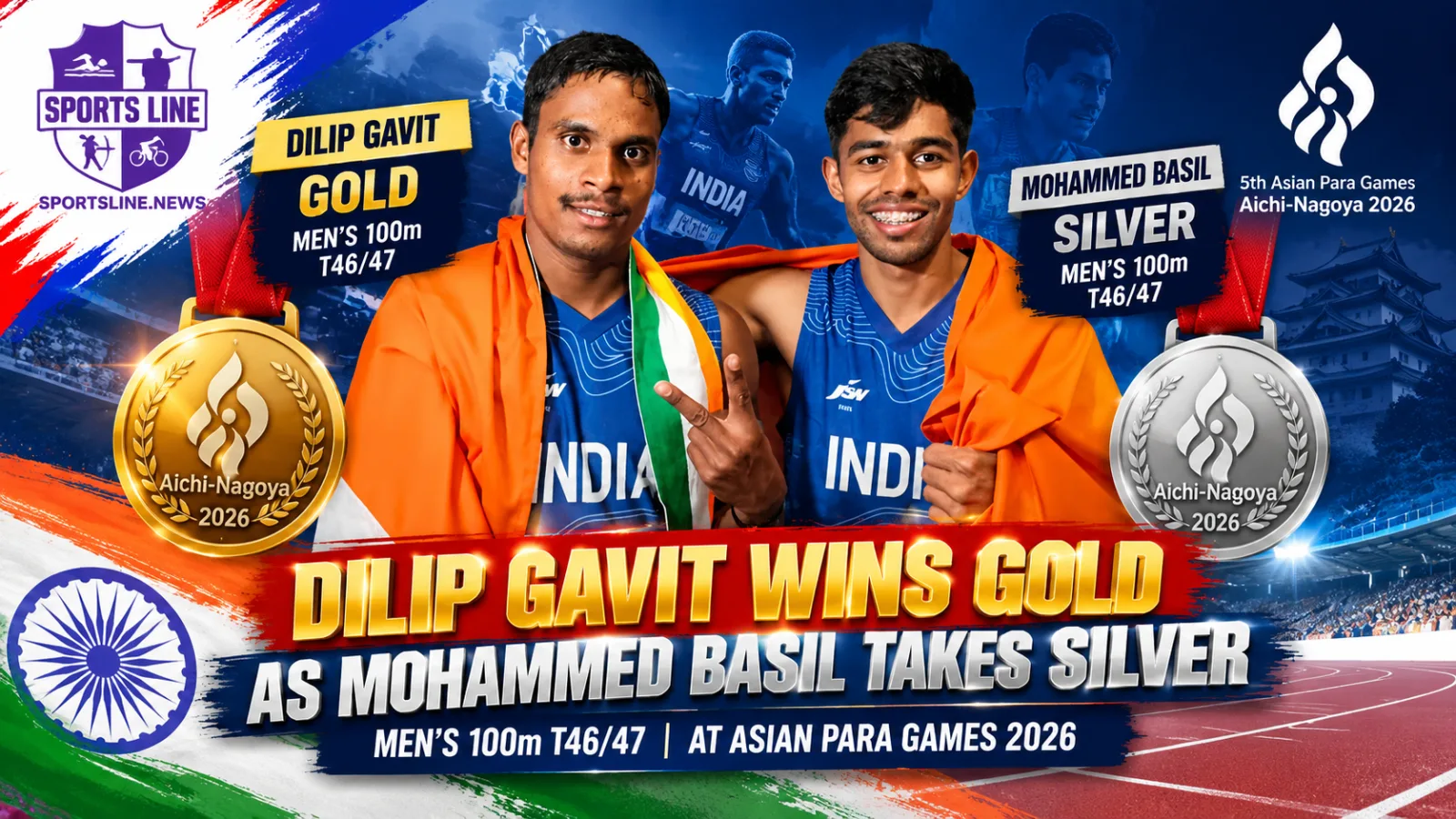 Dilip Gavit and Mohammed Basil secured gold and silver for India in the men’s 100m combined T46/47 final at the Asian Para Games.