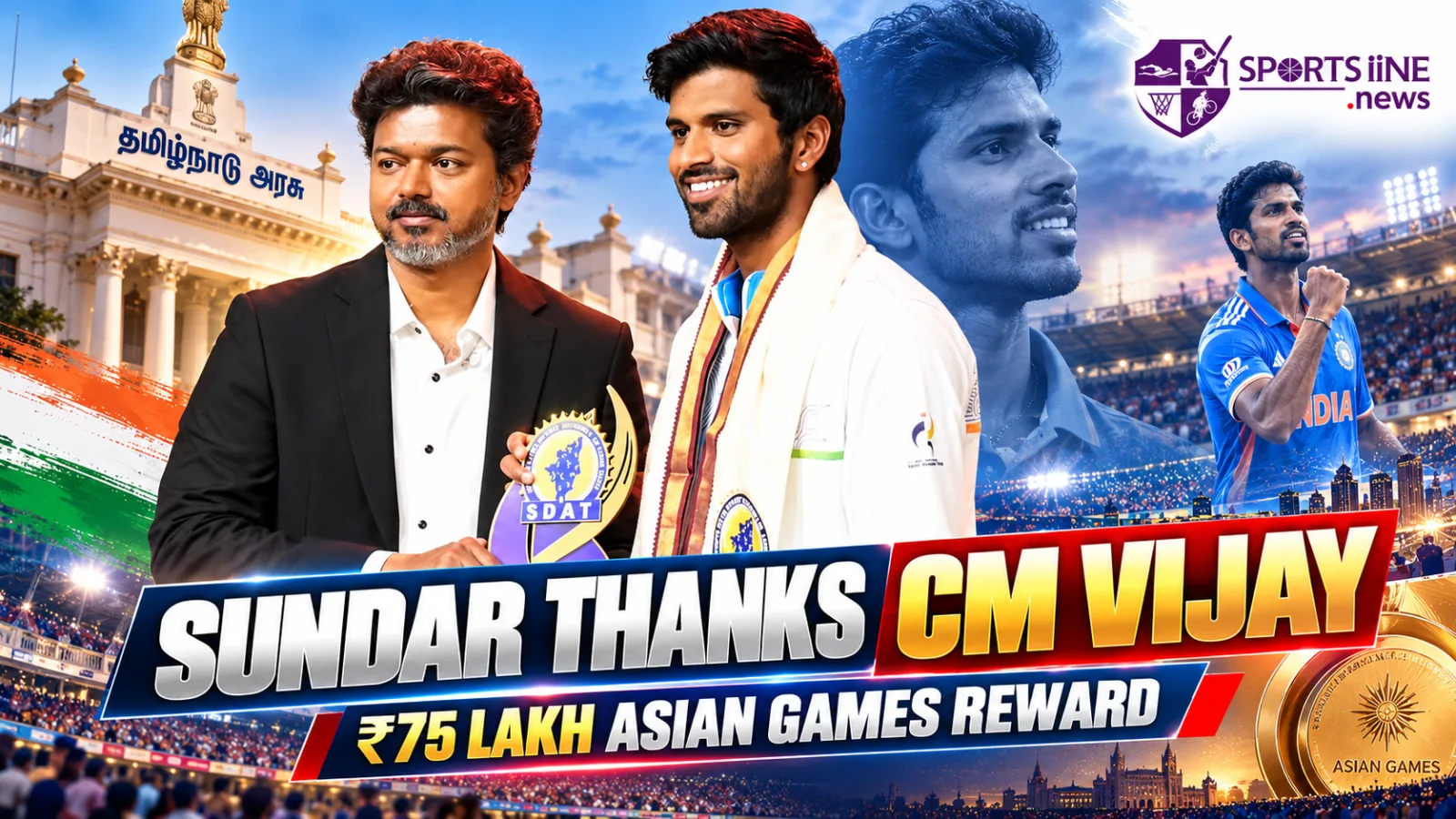 Washington Sundar was honoured by Tamil Nadu Chief Minister C. Joseph Vijay with a ₹75 lakh incentive following India's men's cricket gold medal at the 2026 Asian Games.