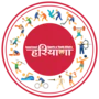 Sports Department , Govt. of Haryana logo